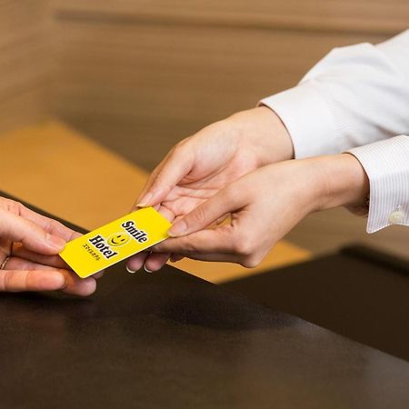 Smile Hotel Nagano Ngoại thất bức ảnh