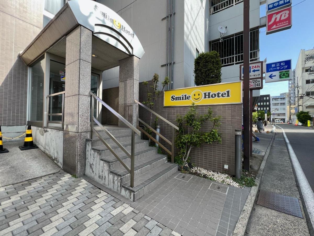 Smile Hotel Nagano Ngoại thất bức ảnh