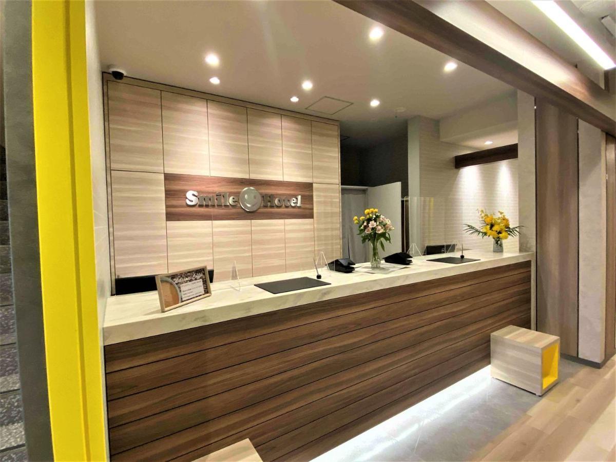 Smile Hotel Nagano Ngoại thất bức ảnh