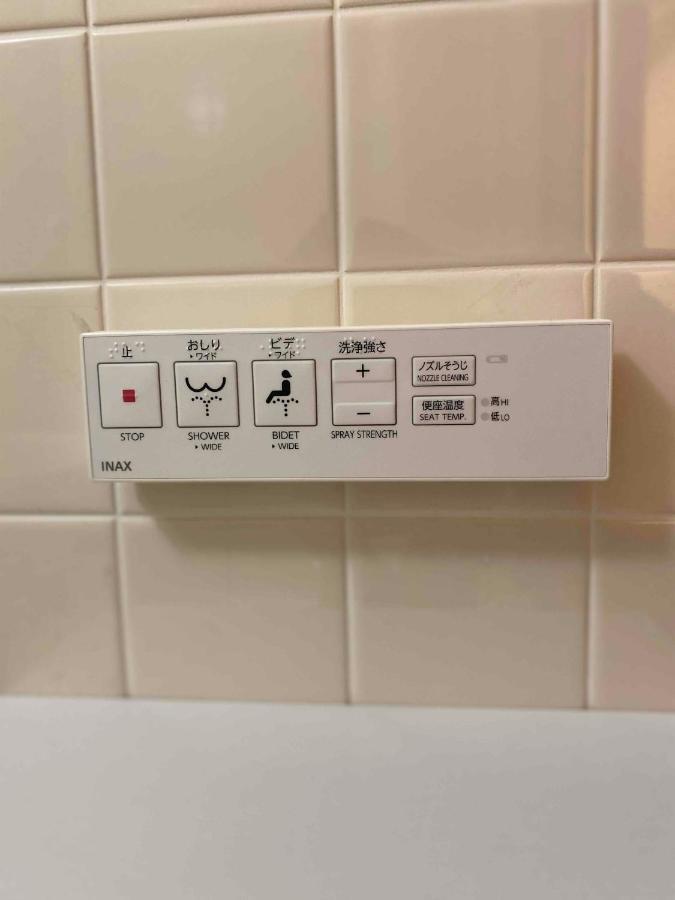 Smile Hotel Nagano Ngoại thất bức ảnh