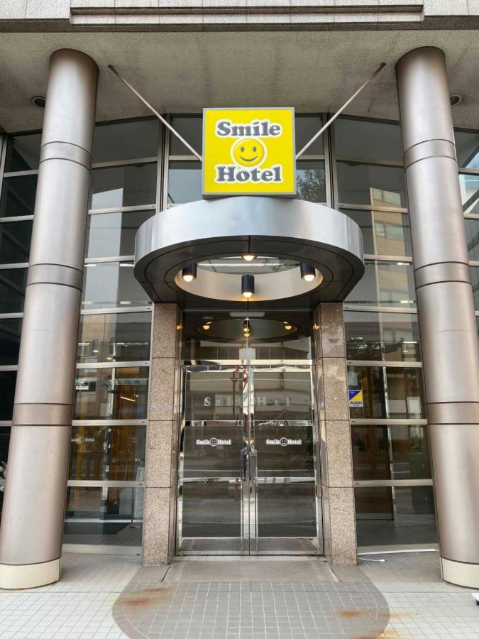 Smile Hotel Nagano Ngoại thất bức ảnh